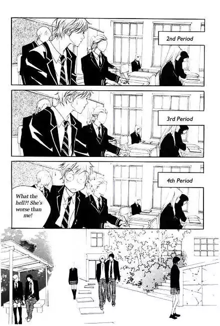 The Flowers of Evil  Chapter 2 image 25